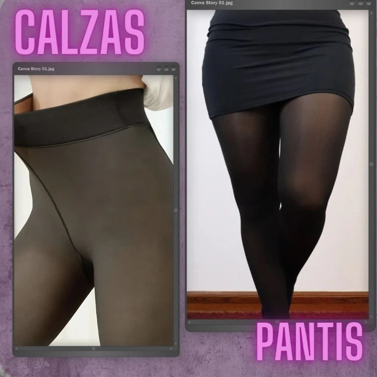 💫Calza Pantys Polar Efecto Piel💫